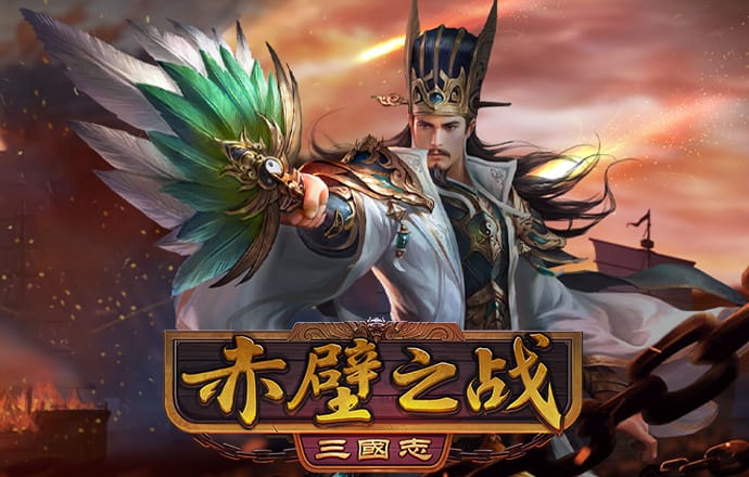 球王会体育官网下载
