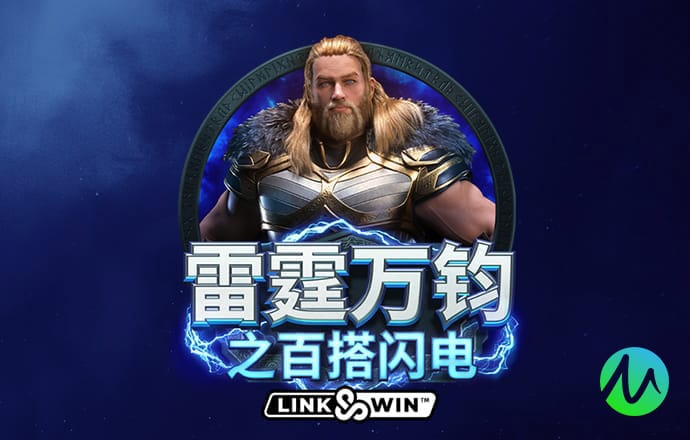 江南体育最新官方入口