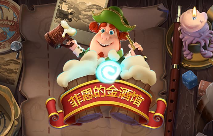 爱体育app官方网站